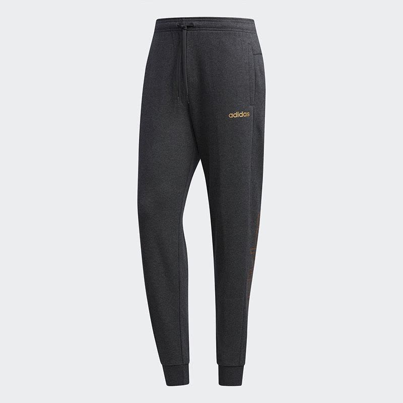ADIDAS(阿迪)2020M ESS BR PNT秋季男子长裤FM3446图片