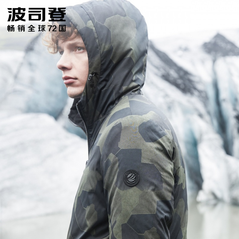 波司登连帽保暖男羽绒服中长款防寒双面穿