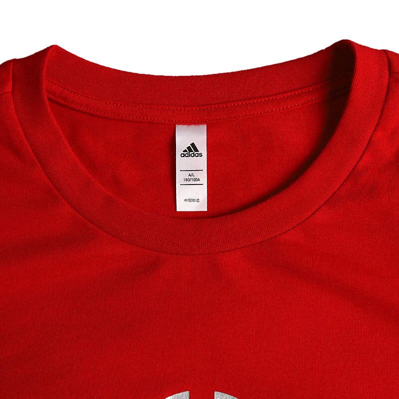 ADIDAS(阿迪)男子短袖FM2813图片