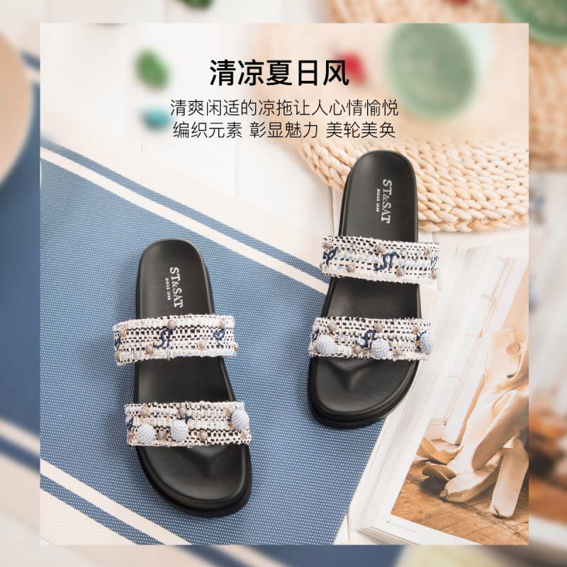 St&Sat/星期六甜美拼色夏季平底休闲外穿凉拖SS02110266图片