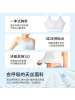 新款美背吊带二合一瑜伽文胸背心性感吊带抹胸健身背心女