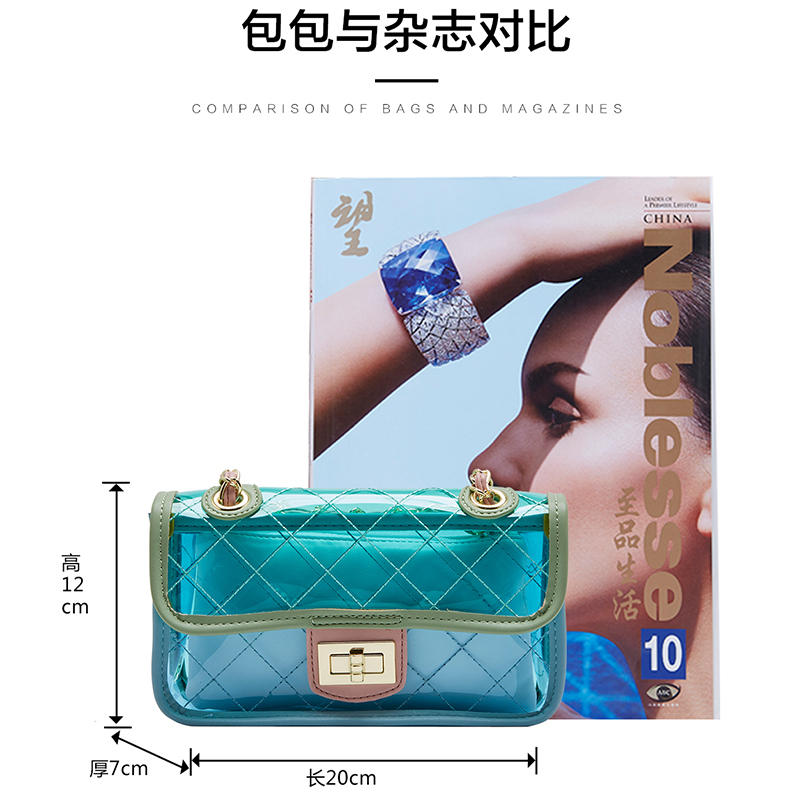 柏雅图夏季时尚斜挎包女韩版透明果冻包包单肩包女