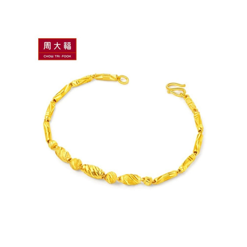 周大福时尚优雅足金黄金手链计价（足金工费188元）F159248