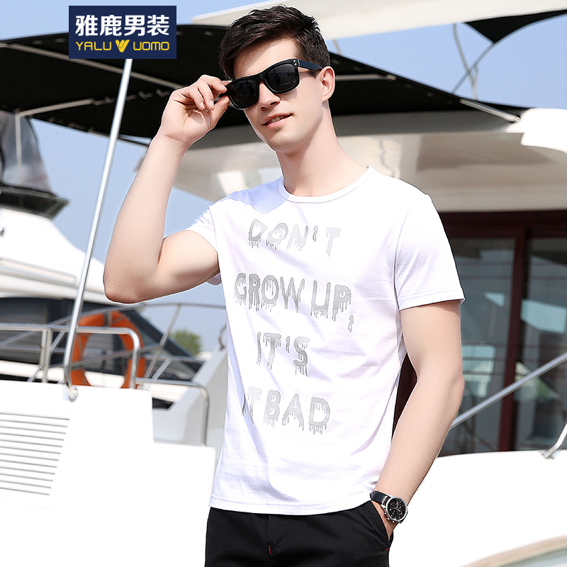 雅鹿男装男士短袖t恤衫夏季新款字母印花半袖韩版男生潮流男装体恤上