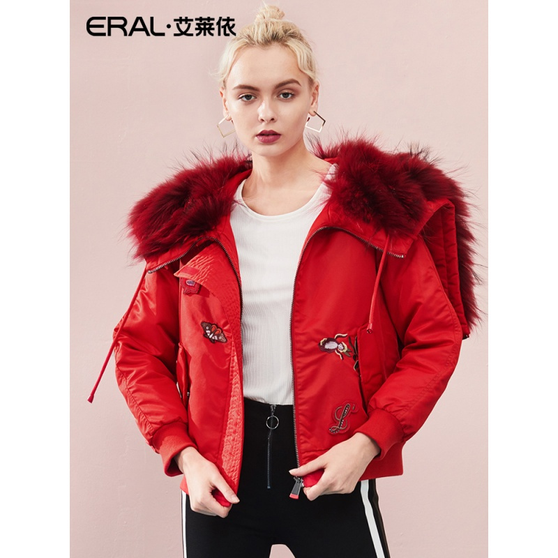 ERAL/艾莱依施华洛世奇联名款2018冬季短款时尚羽绒服女