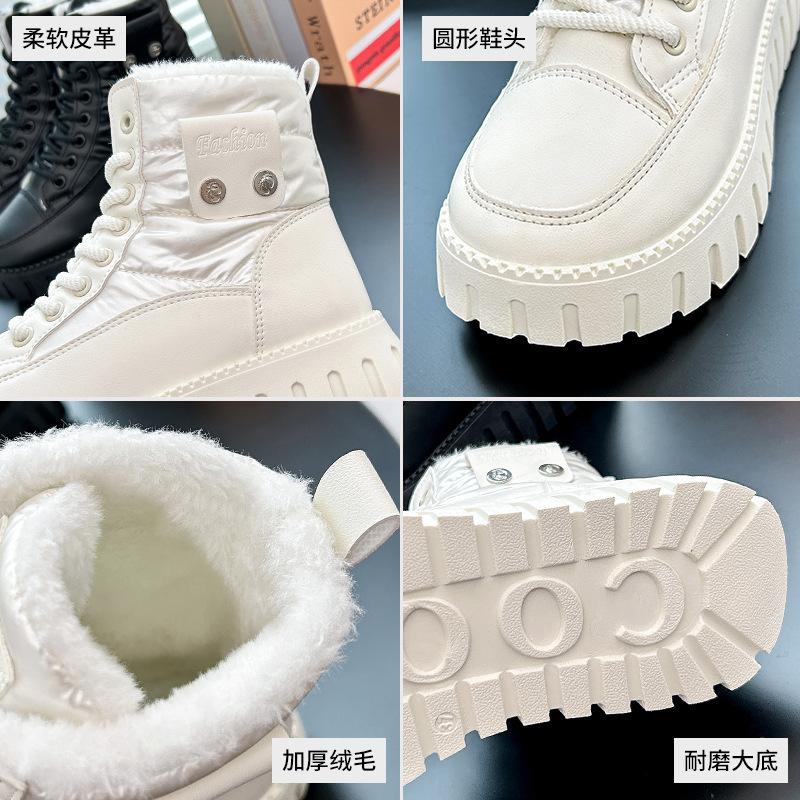 雪地靴女冬季新款女鞋短筒保暖棉鞋加绒加厚鞋女靴鞋