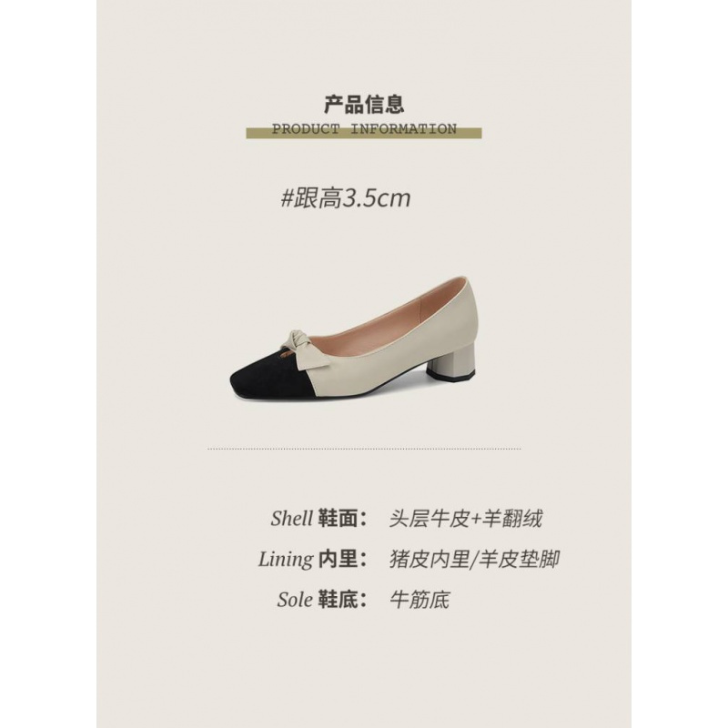 田运 品牌女鞋复古方头浅口粗跟单鞋女法式软底气质名媛百搭中跟单鞋女376--3