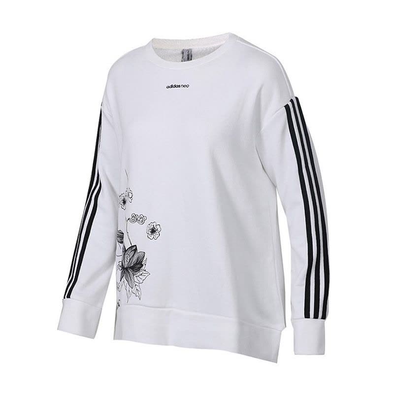 ADIDAS(阿迪运动休闲)春季女子卫衣DZ7603图片