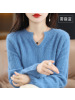 秋冬新款貂绒毛衣女v领宽松短款纯色灯笼袖羊毛打底衫针织衫