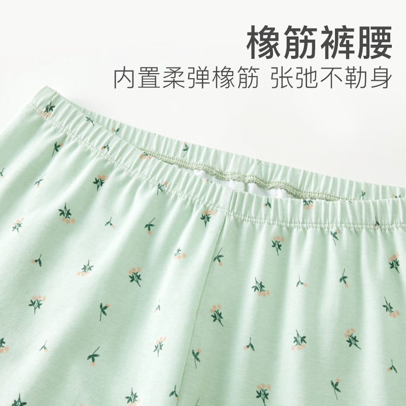 爱帝女士保暖内衣印花满天星棉质圆领基础薄款打底秋衣秋裤套装