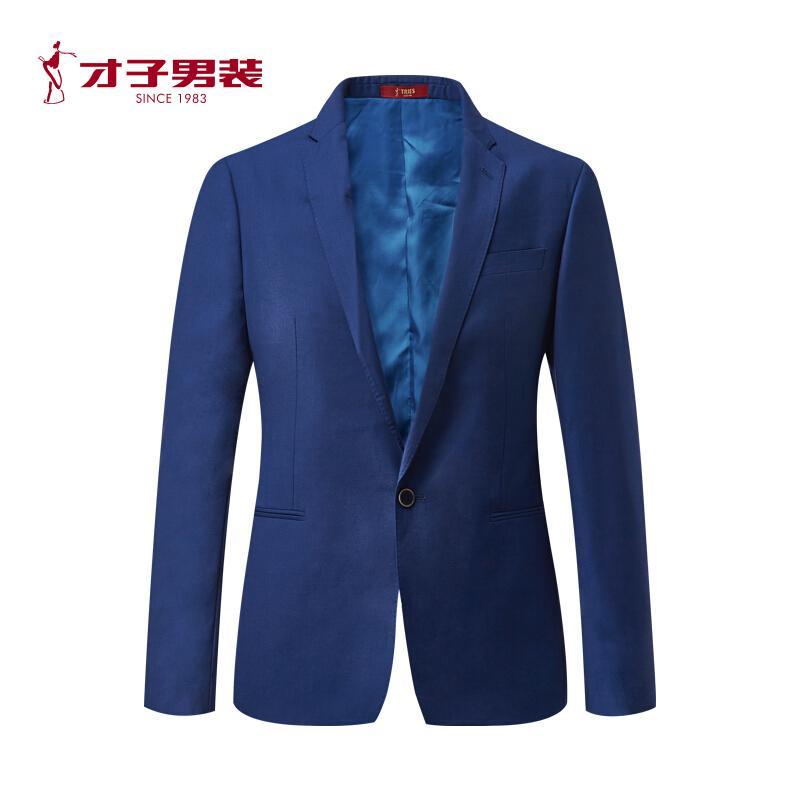 【商场同款】才子男装（TRIES）西服套装男士2018新款蓝色单排扣时尚简约套西蓝色