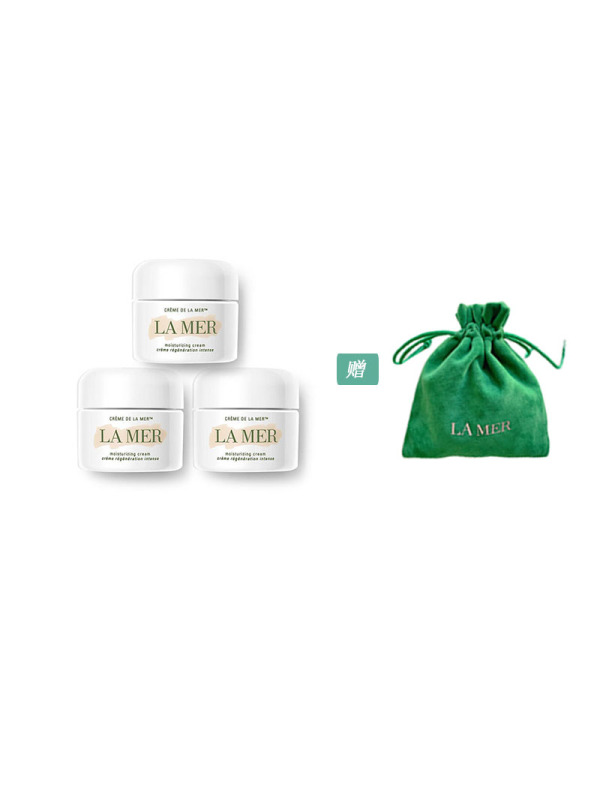 海蓝之谜(LA MER)经典精华面霜7ml*3