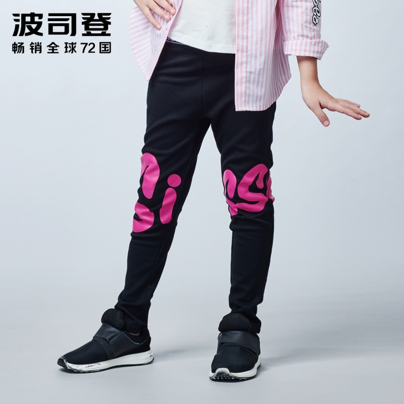 波司登童装女童春装针织长裤时尚儿童女宝宝打底裤