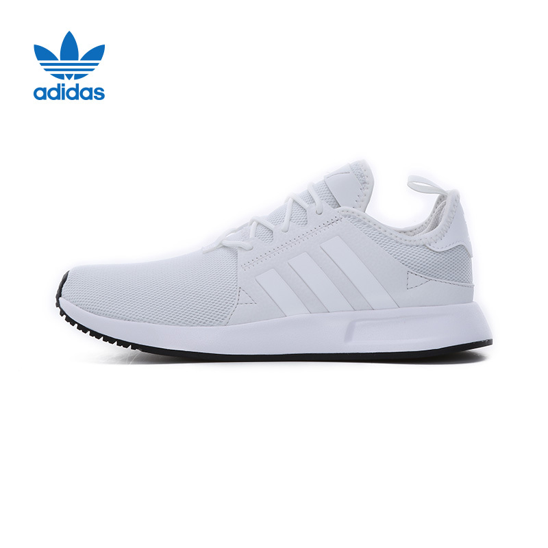 阿迪达斯Adidas三叶草NMD小椰子情侣休闲鞋BY8688 BY8690