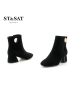 星期六(ST&SAT)绒面羊皮革金属装饰圆头中跟粗跟时尚短靴女SS84116614