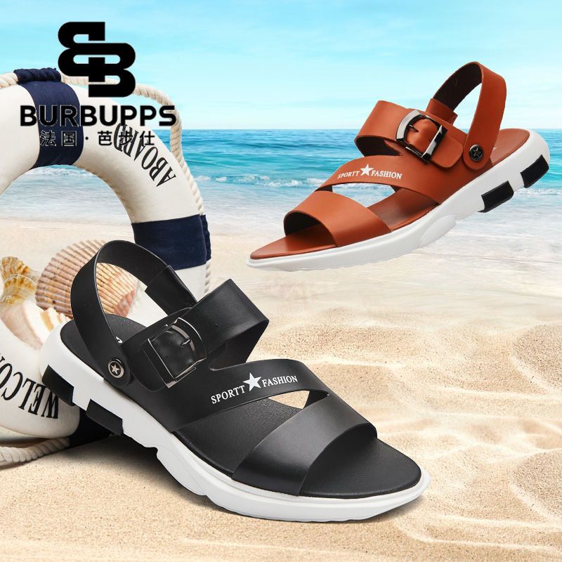 Burbupps/法国芭步仕男士沙滩鞋真皮透气凉鞋外穿两用拖鞋夏潮鞋