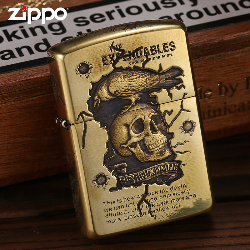zippo芝宝原装正版打火机 敢死队立体深雕刻盔甲机煤油打火机