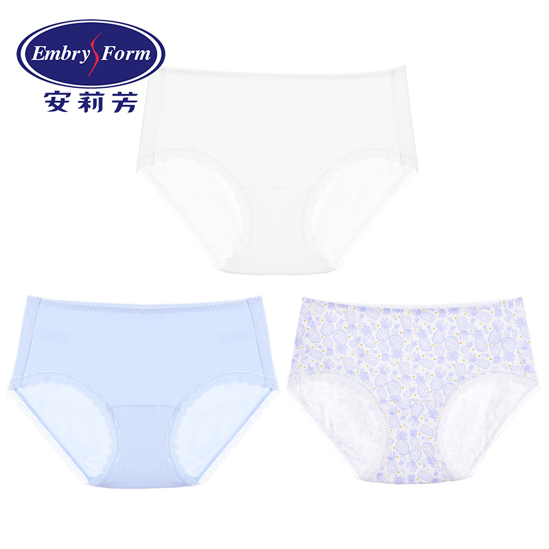 安莉芳女士棉质3条装内裤小碎花纯色舒适中腰三角裤EPW0011T