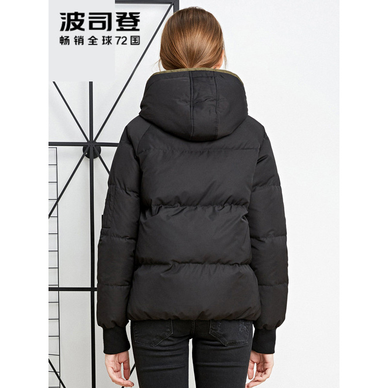 波司登bosideng女士冬季常规款短款羽绒服女款韩版连帽b1601110
