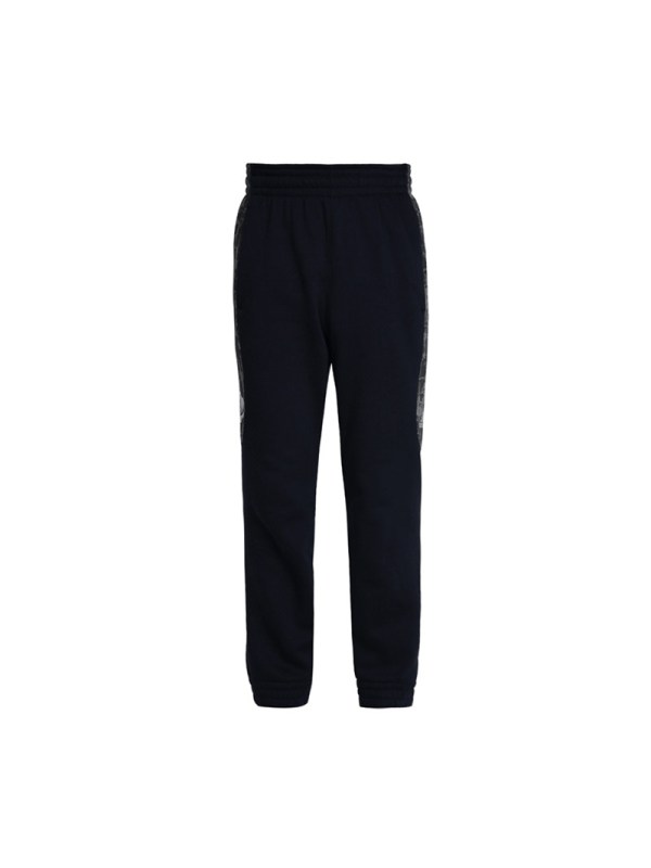 Adidas阿迪达斯男裤冬运动休闲耐磨长裤收口小脚裤CG0785