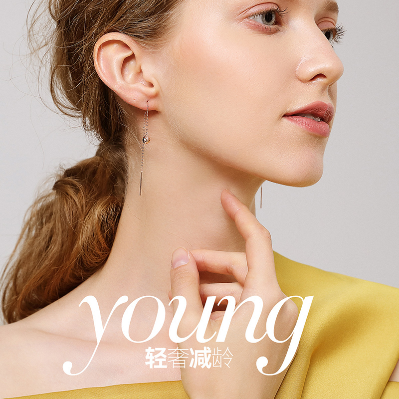 佰色传情18K金耳线彩金耳环玫瑰金耳钉长款泡泡立体耳饰送女友送闺蜜送朋友生日节日礼物