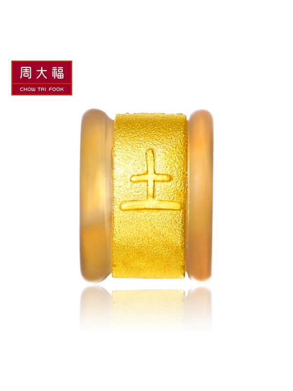 周大福五行金木水火土足金转运珠黄金吊坠R 多款