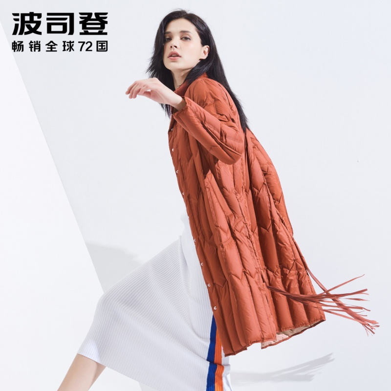 波司登羽绒服女中长款新款超轻薄款修身女士秋冬装