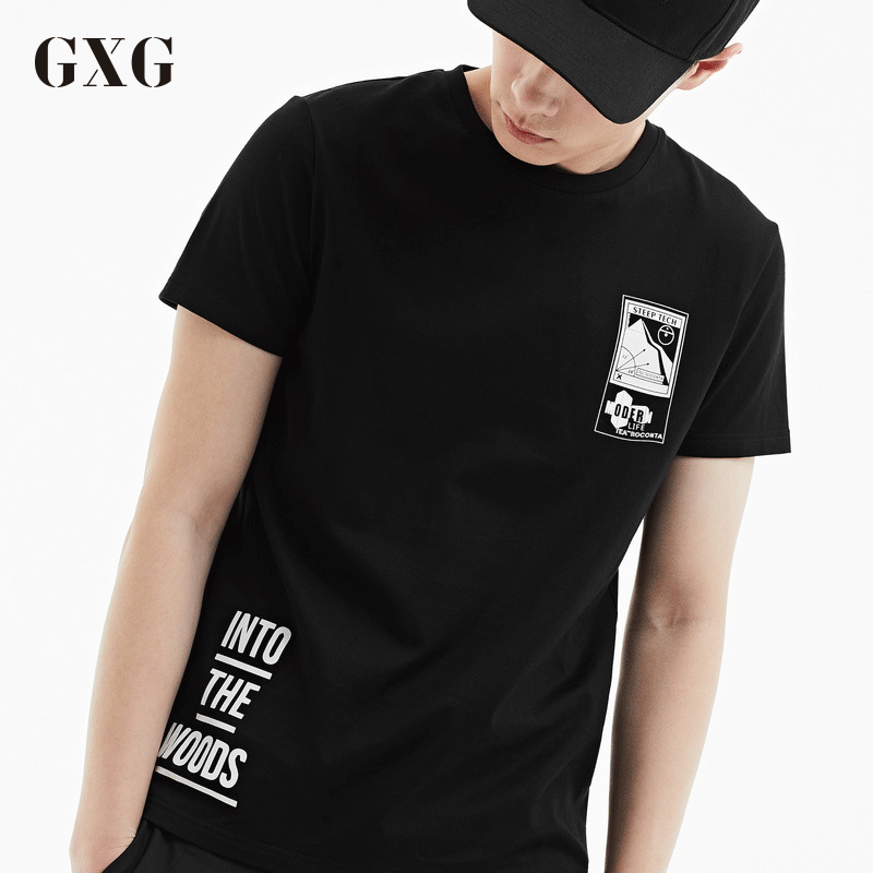 GXGT恤男装 夏季男士时尚潮流舒适圆领短袖T恤男