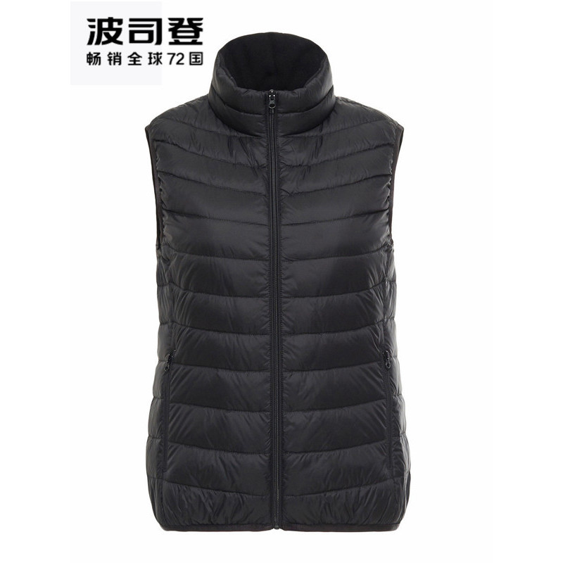 波司登BOSIDENG羽绒羽绒服马甲女外套韩版冬季女士短款外穿轻薄白鸭绒背心B80131002