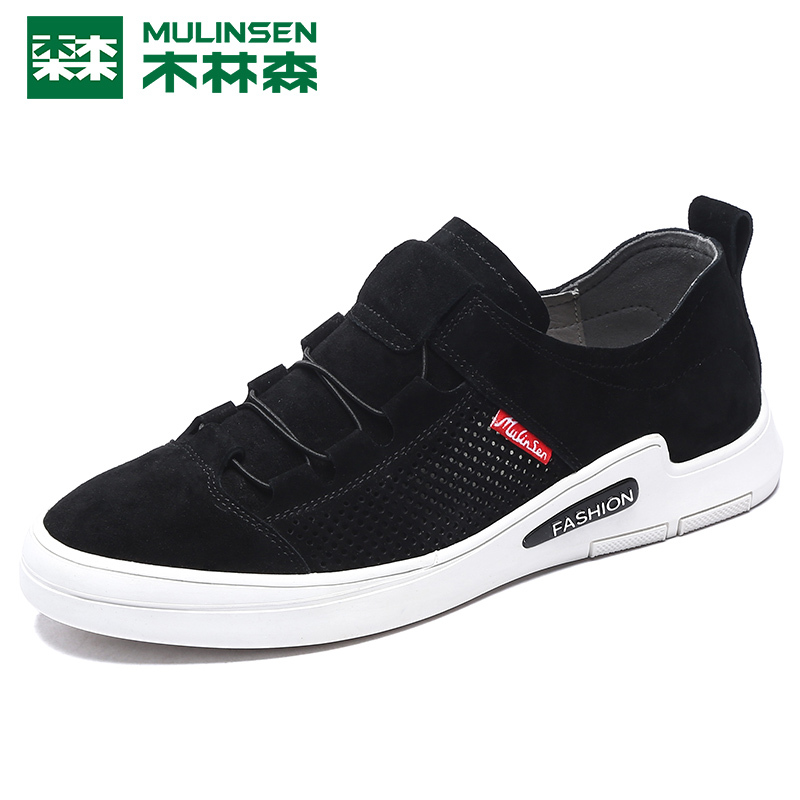 木林森运动鞋男2018夏季新款透气跑鞋子休闲韩版潮流套脚跑步鞋男