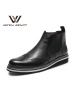 维界英伦真皮男士切尔西男靴擦色雕花布洛克潮短靴子休闲马丁靴男