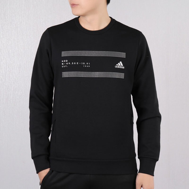 adidas阿迪达斯男服卫衣2020新款时尚印花运动休闲套头衫fm9390