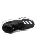 ADIDAS阿迪达斯季男子运动舒适缓震篮球鞋CG4795