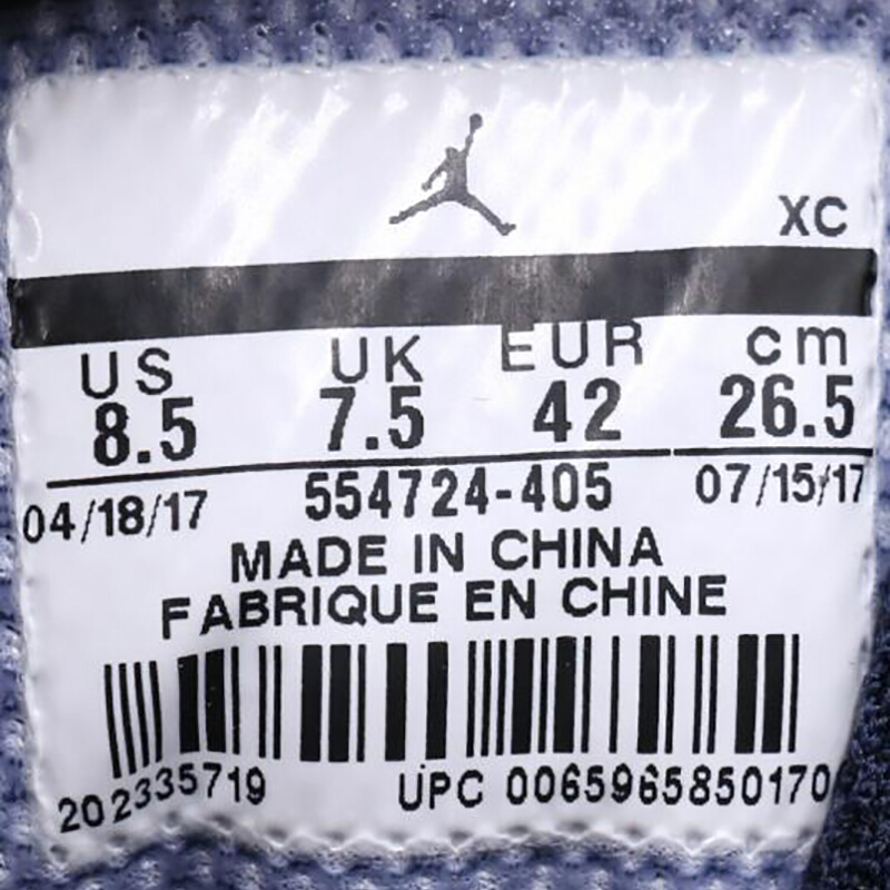 NIKENike耐克男鞋冬运动鞋AirJordan554724-405