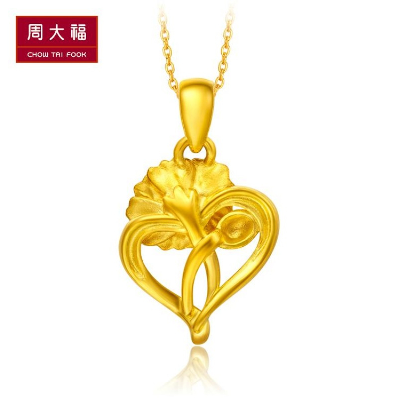 周大福珠宝首饰康乃馨足金黄金吊坠计价（工费58元）F199039