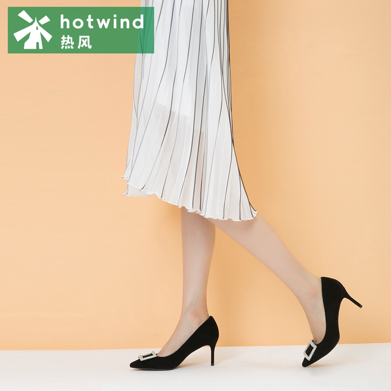 服装鞋帽>女鞋>女士尖头单鞋>热风(hotwind)>热风(hotwind)h04w7306