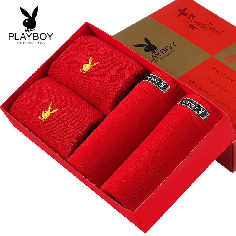 [苏宁自营]花花公子PLAYBOY男士内裤平角裤四季大红结婚袜2条2双装5017-95