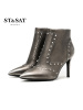 St&Sat/星期六冬新款牛皮尖头金属铆钉高跟短靴女靴子SS64117054