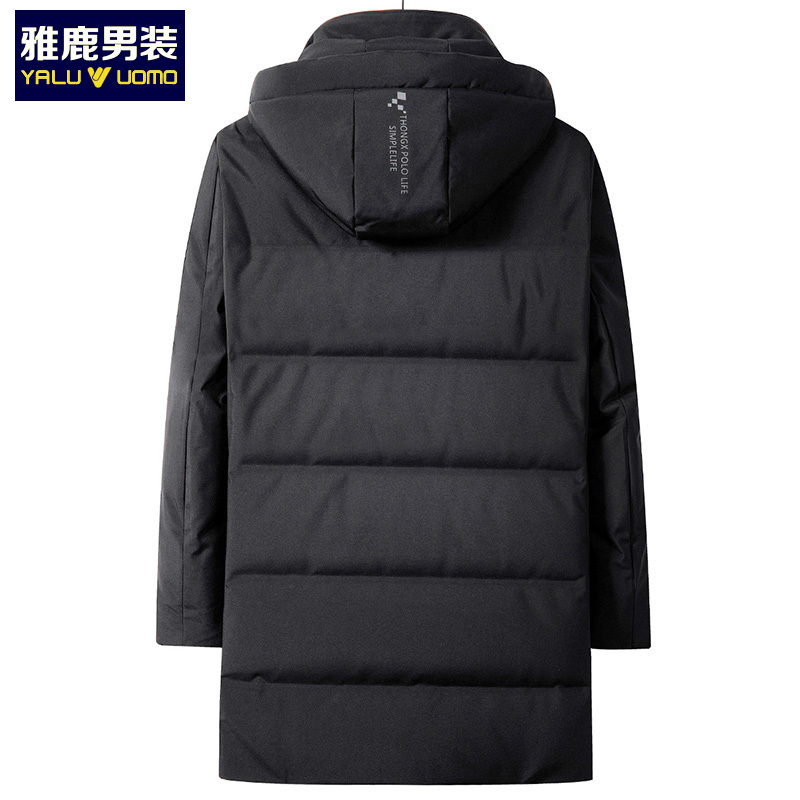 雅鹿男装冬季新品男士时尚中长款简约保暖男士羽绒服WD67U0654