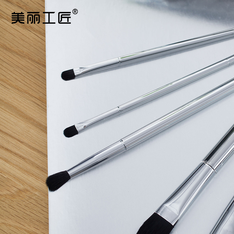 美丽工匠 化妆刷套装初学者6支带收纳包便携影楼跟妆刷子