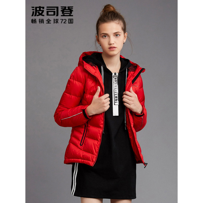 波司登bosideng女士冬季常规款连帽保暖运动休闲青年街头羽绒服女b