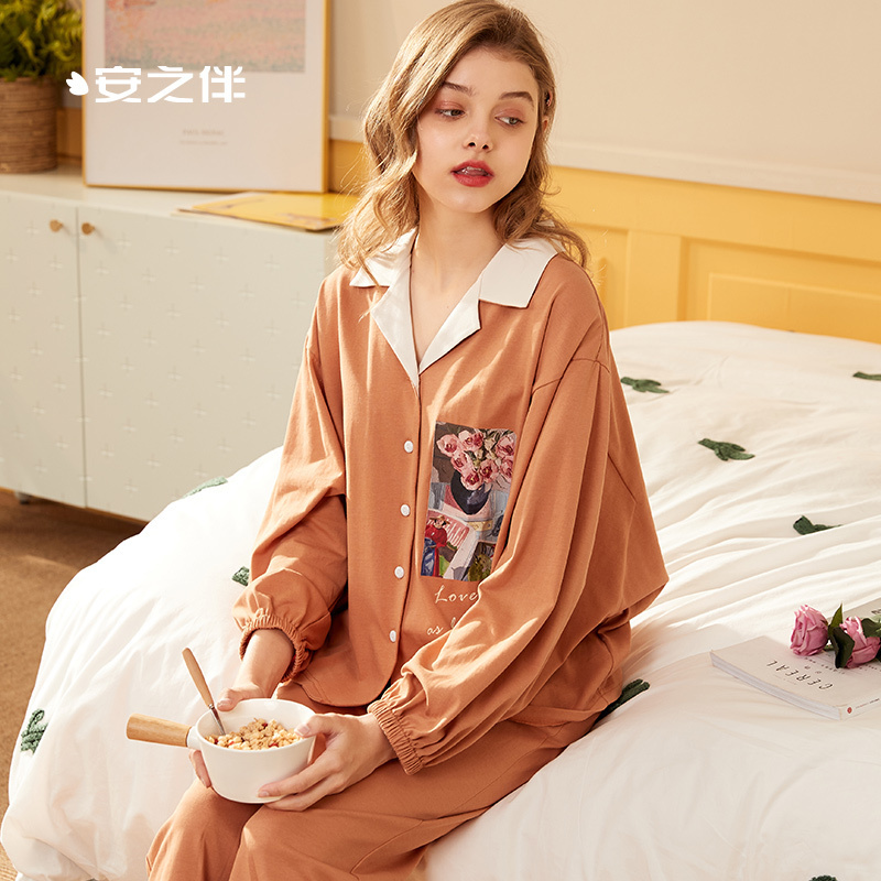 安之伴春季甜美睡衣女秋长袖韩版纯棉卡通少女家居服外穿休闲宽松