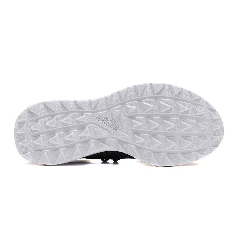 adidas B96520 B96519