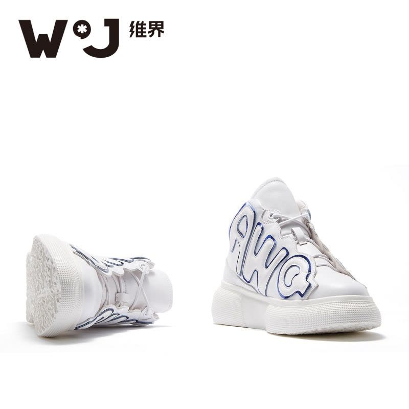 维界高帮鞋男秋冬韩版潮流新款个性休闲鞋真皮小白鞋时尚厚底板鞋图片