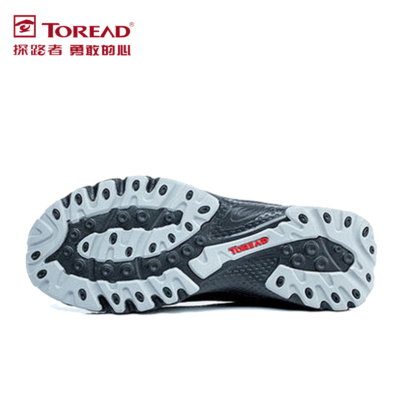 探路者toread溯溪鞋