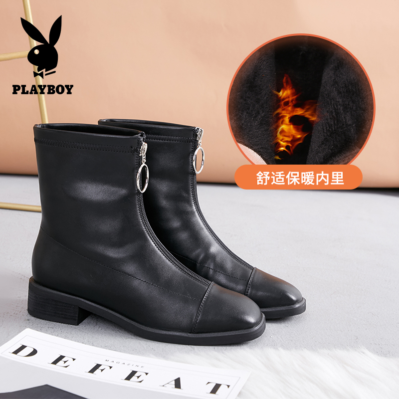 PLAYBOY/花花公子秋冬季加绒纯色休闲韩版前拉链设计圆头粗跟时尚网红马丁机车靴女