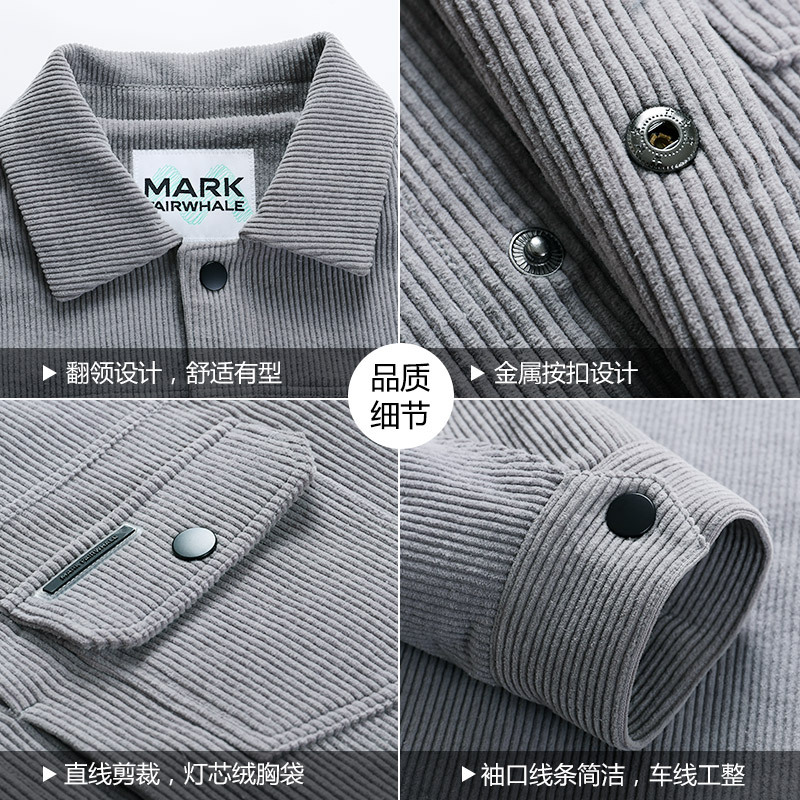 马克华菲夹克男2020冬季新款灯芯绒翻领工装潮牌秋装炸街外套休闲_1