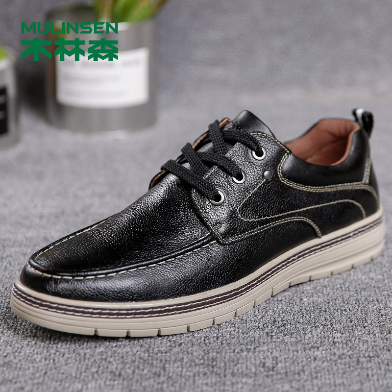 木林森男鞋新款休闲鞋男青年男士韩版真皮系带百搭单板鞋潮