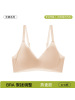 莫代尔蚕丝女士无痕内衣文胸薄款大胸显小胸聚拢软支撑无钢圈胸罩