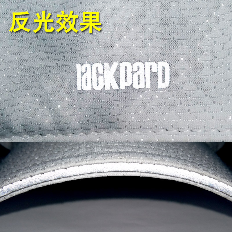 LACKPARD新品帽子女夏天户外跑步运动棒球帽遮阳防晒帽 白色JFW238